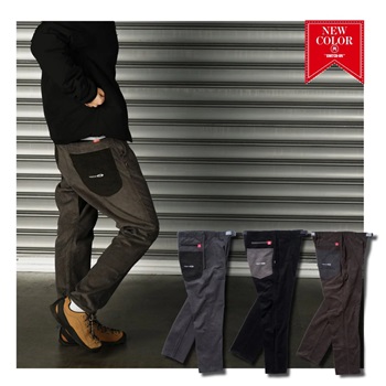 3A corduroy ankle pants